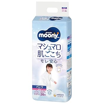 Amazon.co.jp: 【パンツ ビッグより大きいサイズ】ムーニーマン